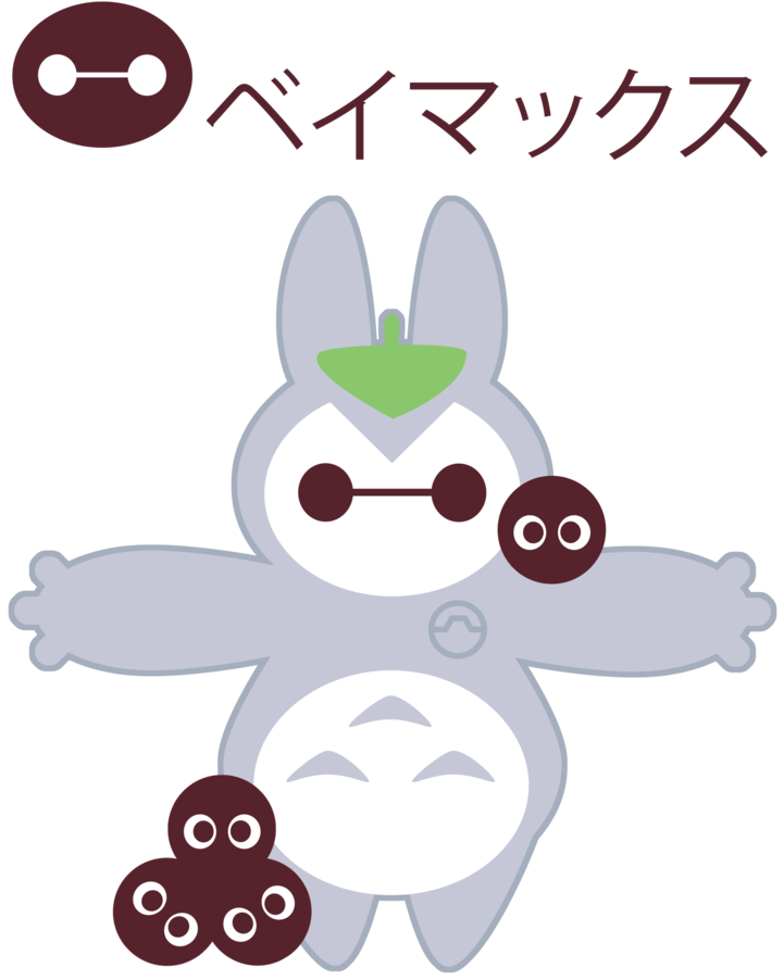 Baymax's Totoro Cosplay By Itachi-roxas On Deviantart - 晴臣 の 歌謡 曲 20 (800x944)