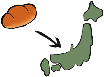 Bread Was Originally Brought To Japan In The 16th Century - Bread Was Originally Brought To Japan In The 16th Century (480x355)