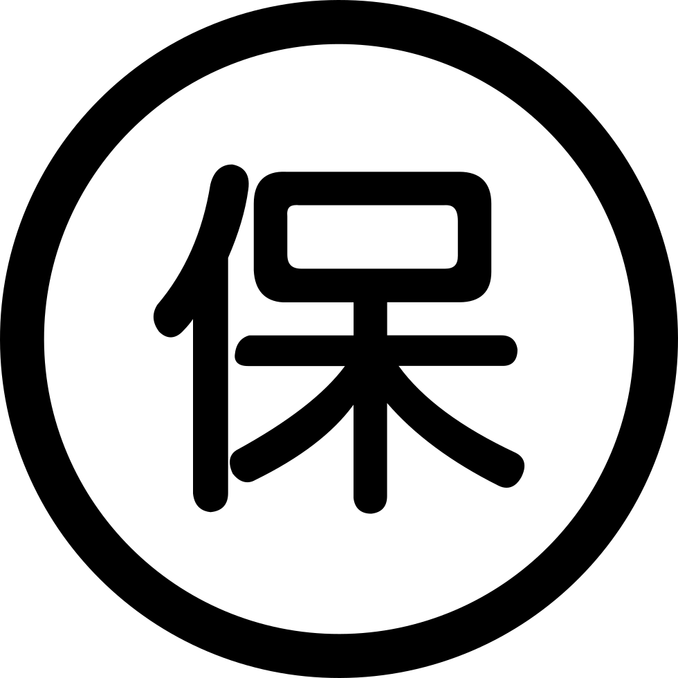 Service Bonded Warehouse Comments - Under The Radar Logo (980x980)