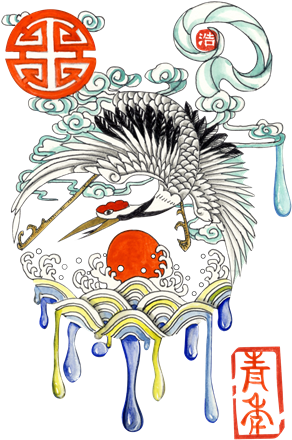 鹤鹤有名 - Illustration (300x454)