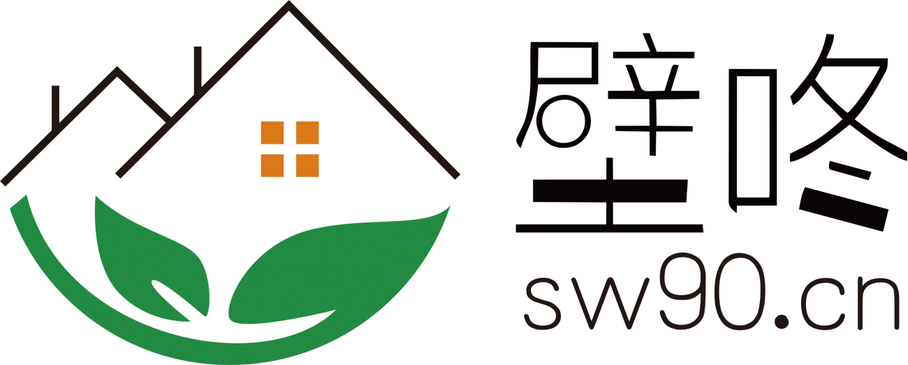 鹤岗装修网 - House Painter And Decorator (1300x523)