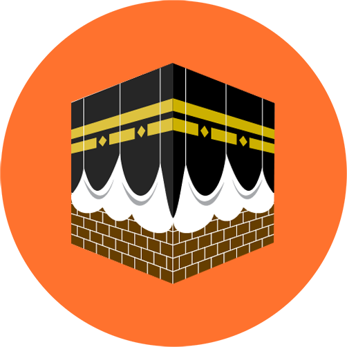 Foto-pengantar - - Islam Hajj Symbol (502x502)