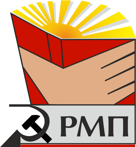 Russian Maoist Party (512x512)