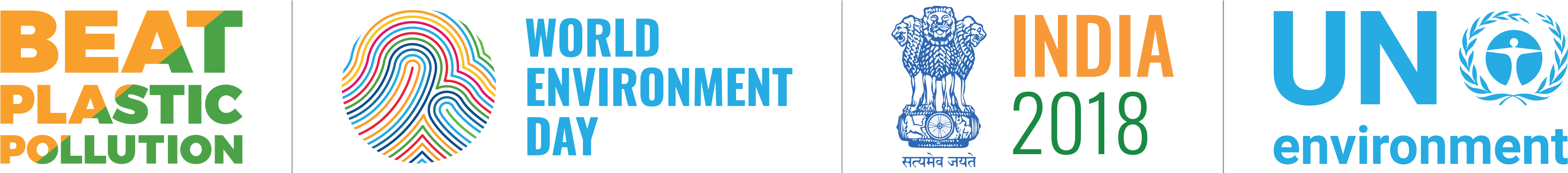 World Environment Day - World Environment Day Logo (4196x728)