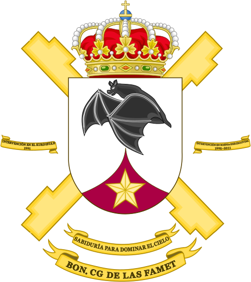 Army Airmobile Force Headquarters Battalion, Spanish - Signo De Caballeria (510x599)