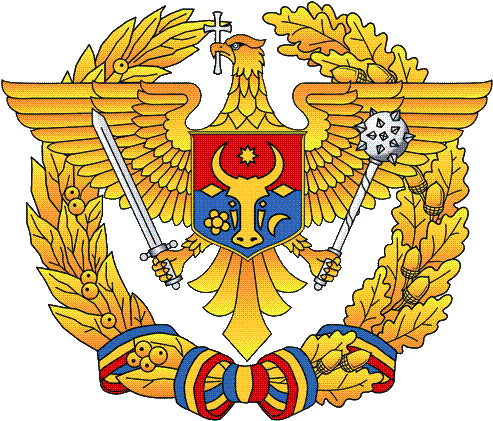 National Army Logo - Moldova Army Png (500x500)