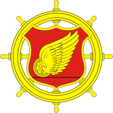 The Transportation Corps Is Responsible For Moving - Air Transportation, Scheduled (passenger) (364x363)