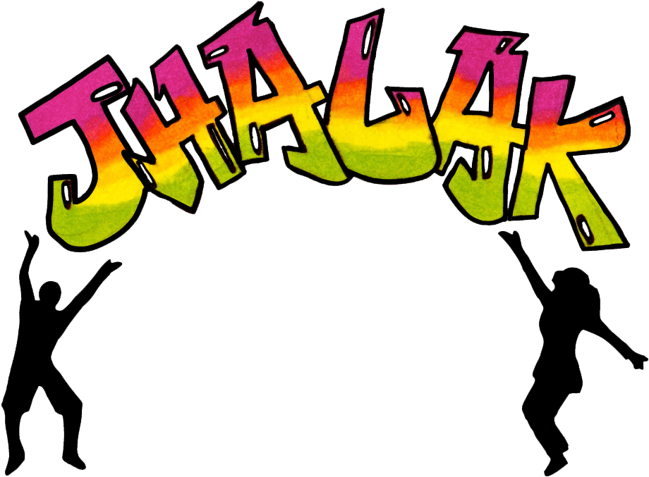 By Jhalak Dance Academy - By Jhalak Dance Academy (1030x701)