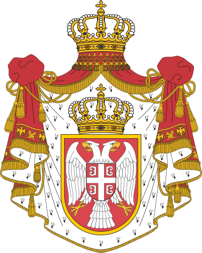 Royal Coat Of Arms Of Serbia By Jake456 - Serbian Coat Of Arms (400x500)