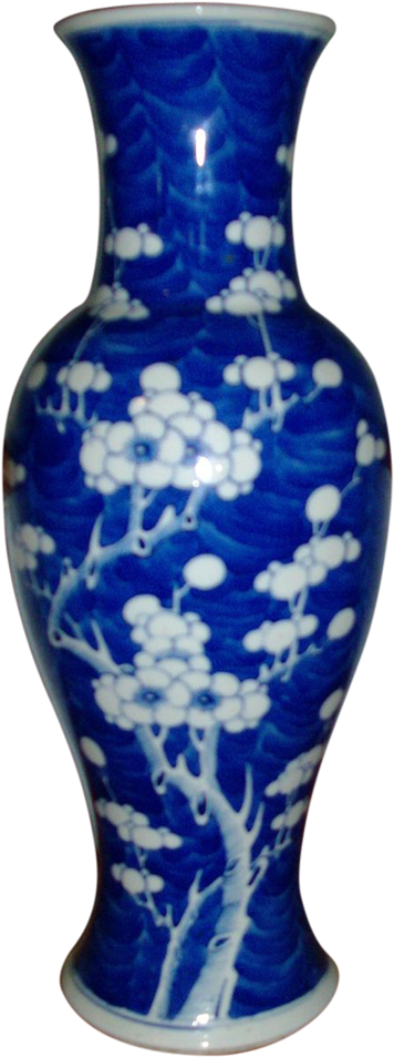 Vase Png - - Vase (1023x1023)