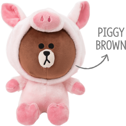 Ssl - Pstatic - Net - Line Friends Piggy Brown (640x547)