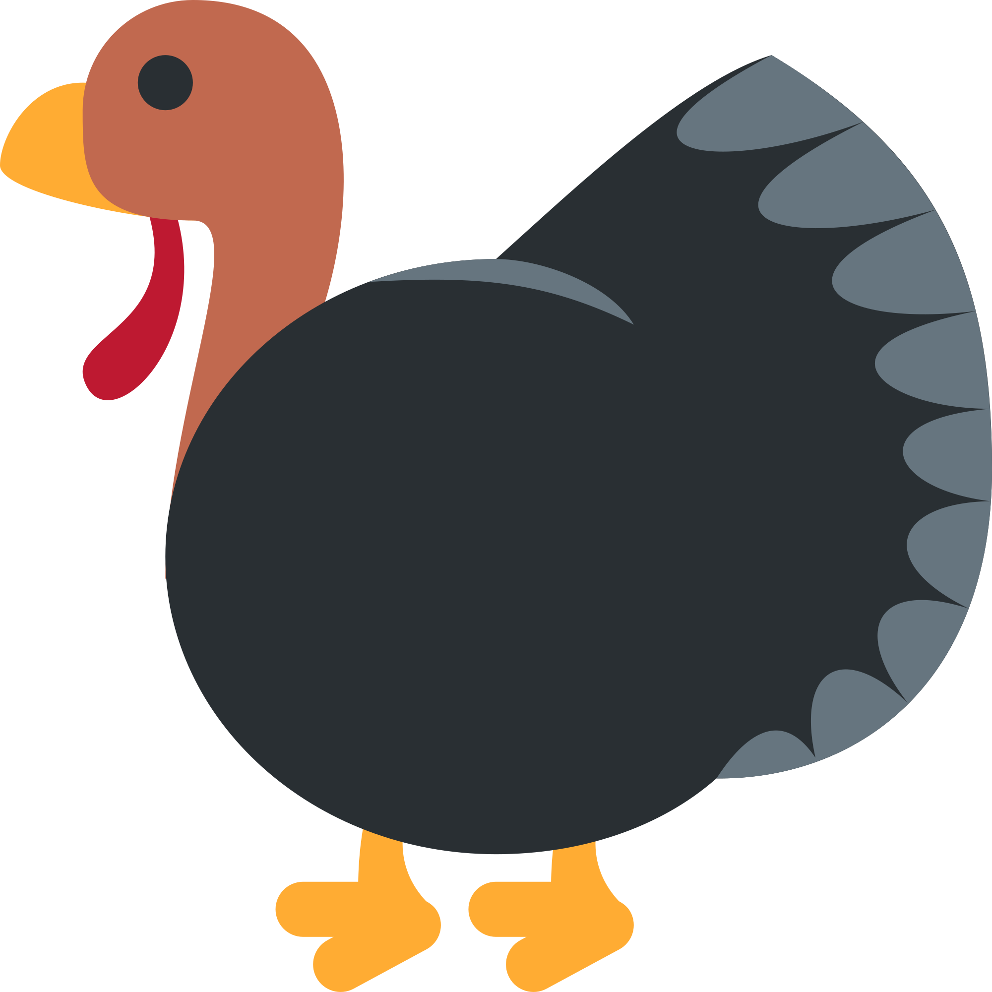 Open - Turkey Emoji (2000x2000)