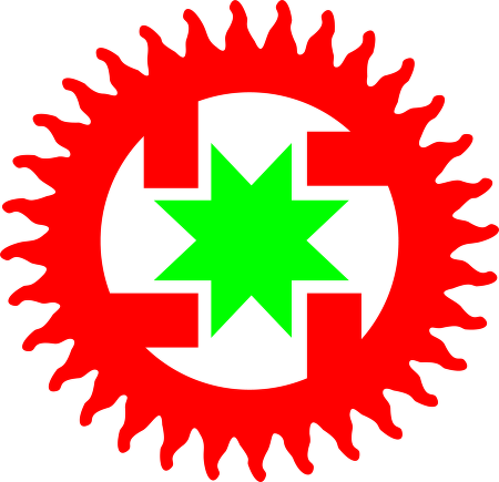 Símbolo Seicho No Ie - Logo Seicho No Ie (450x435)