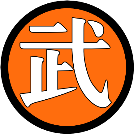 Se Deriva De Los Símbolos De La Palabra Artes Marciales - Logo Gohan (501x497)