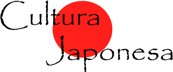 A Cultura No Japão - Western Wall (700x250)