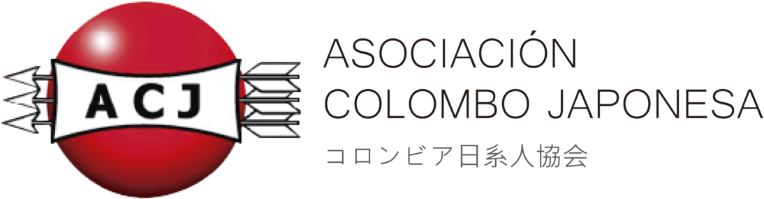 Desarrollar, Promover Y Contribuir Con El Perfeccionamiento - Parallel (1100x299)