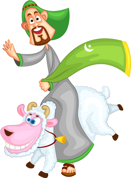 Png Müslüman Insan Clipart Resimler - Muslim (477x600)