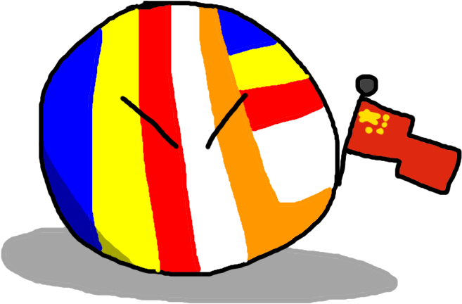 Buddhismball - Wiki (800x600)