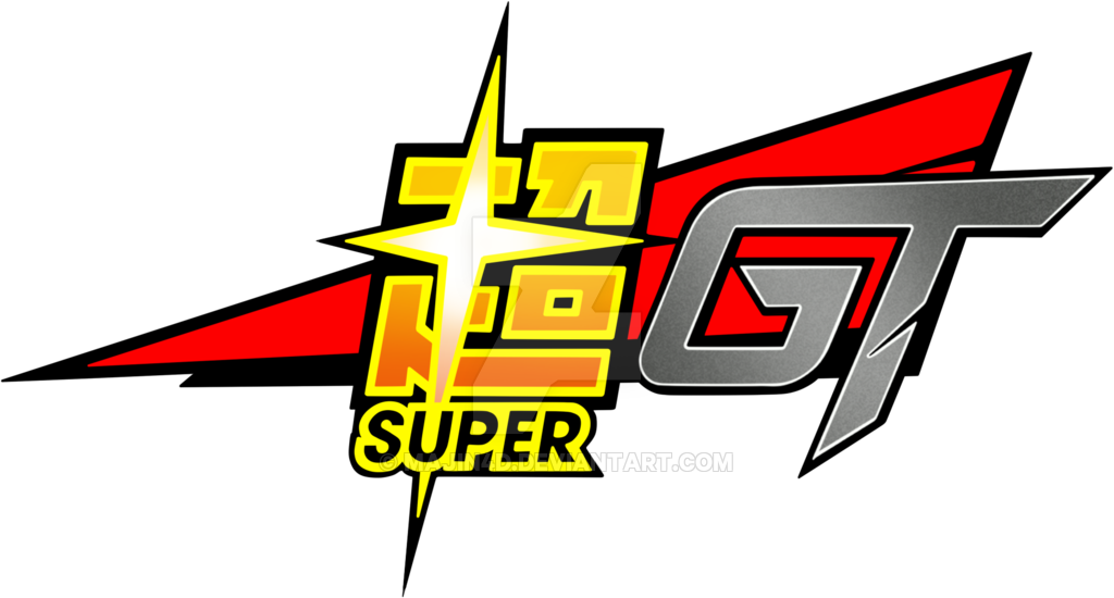 Super Gt Logo By Majin4d - Dragon Ball Super Dbs Logo (1024x550)