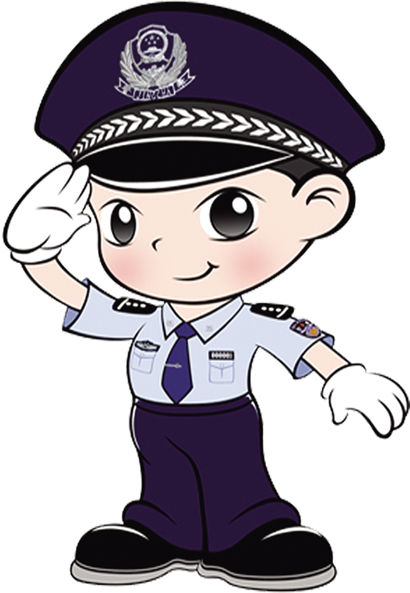 Police Officer Cartoon Clip Art - Polisi Clipart (1181x1181)