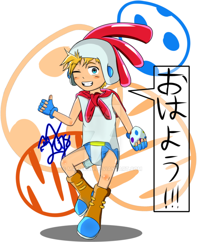 Good Morning By Maxiekun - Cartoon (814x981)