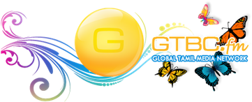 Gtbc Radio Hd - Graphic Design (400x400)
