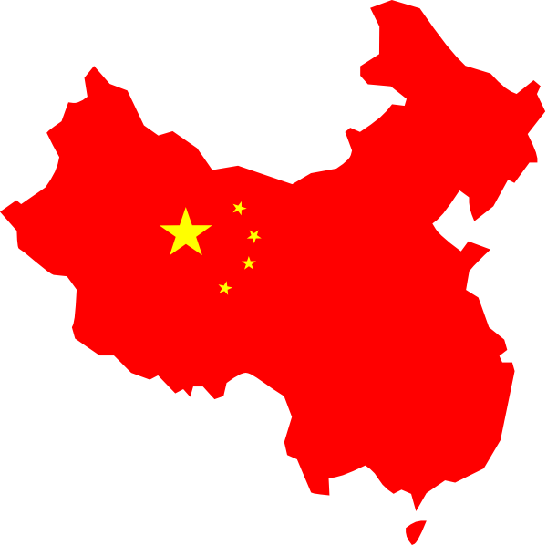 Find A Hd Wallpaper For Your Desktop Or Android Device - China Flag Country Png (600x598)