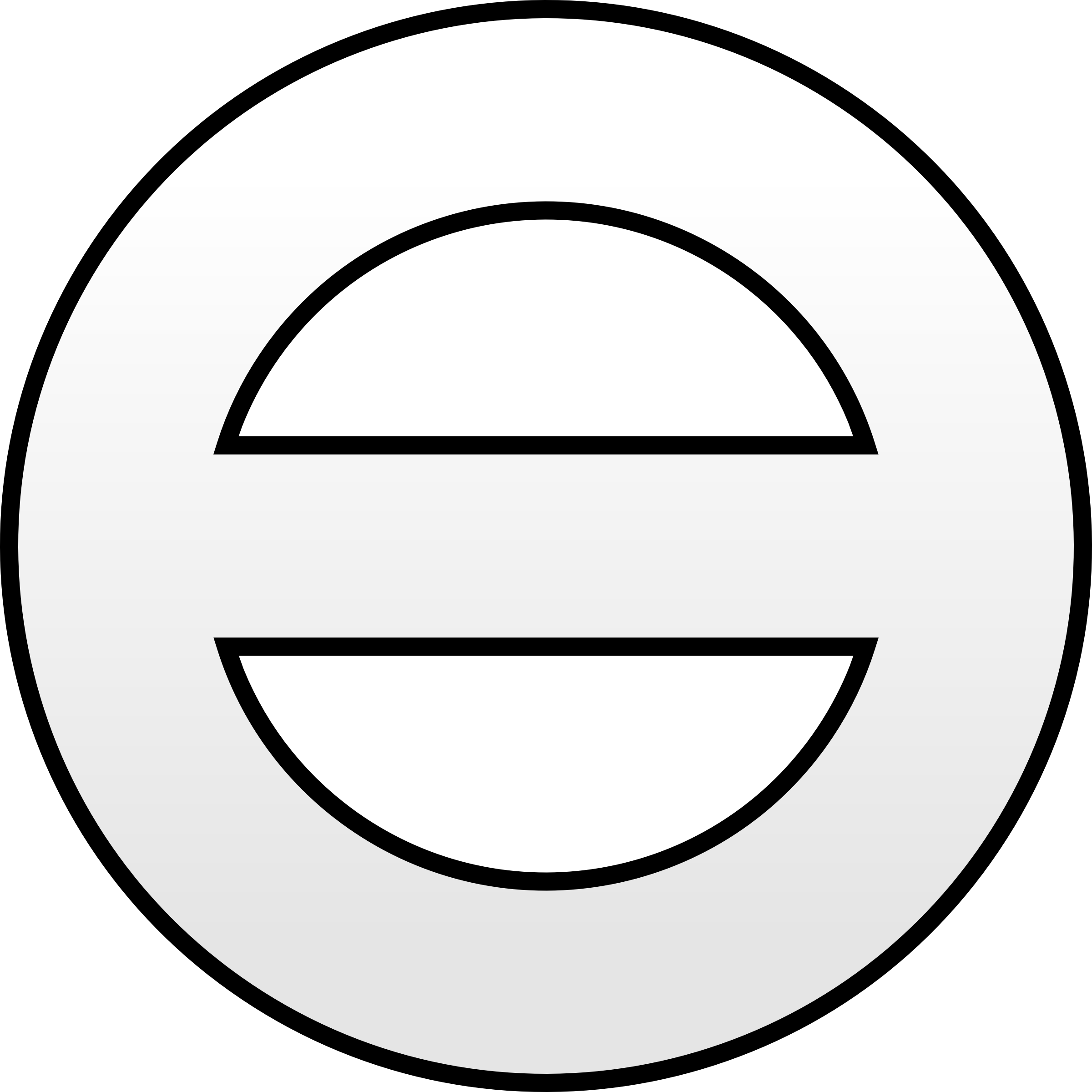 Sign - Blank - Clip Art (2400x2400)