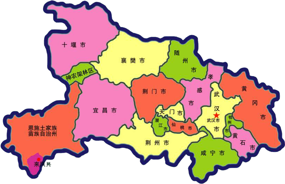 Huangzhou District Laifeng County China - Hubei (1001x637)