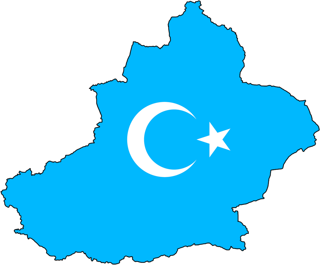 Uyghur Autonomous Region - Rise Of Islam Logo (1048x868)