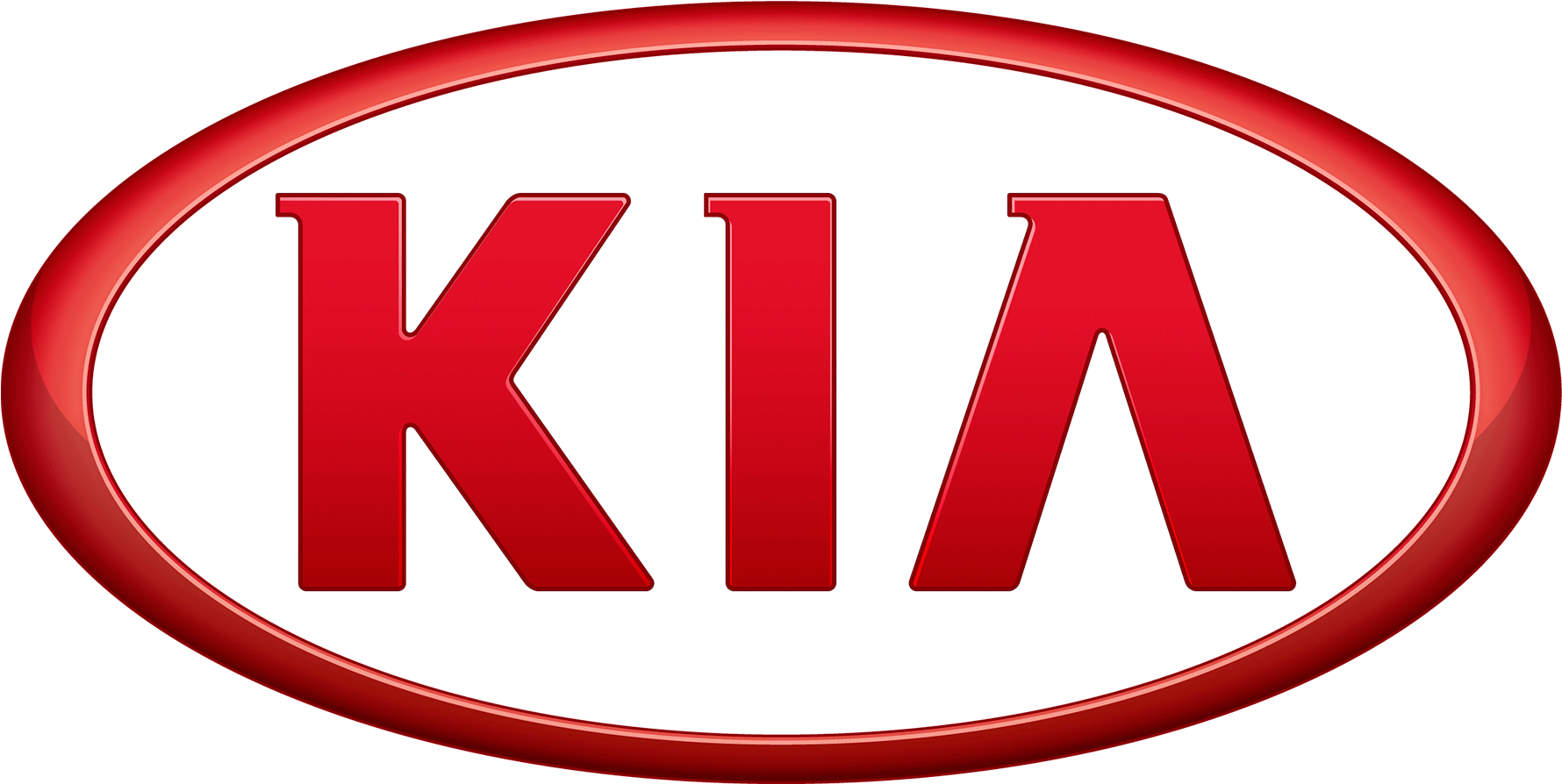 Car Logo Kia - Car Logos Png (2560x1440)