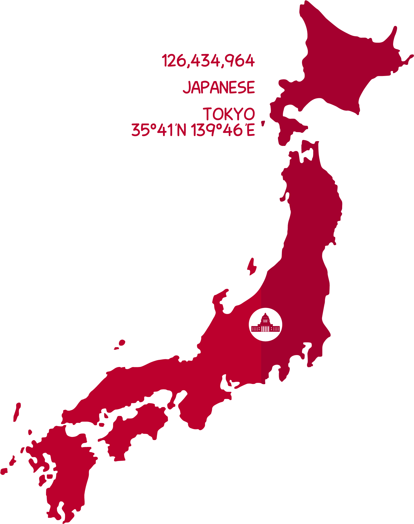 Japan Map Scalable Vector Graphics Clip Art - Japan Map Vector Png (1617x1988)