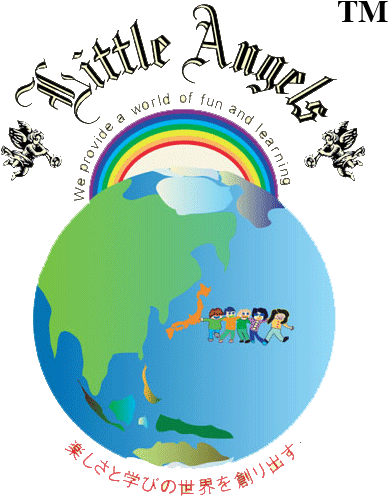 Funlogo - Little Angels Public School Logos (403x522)
