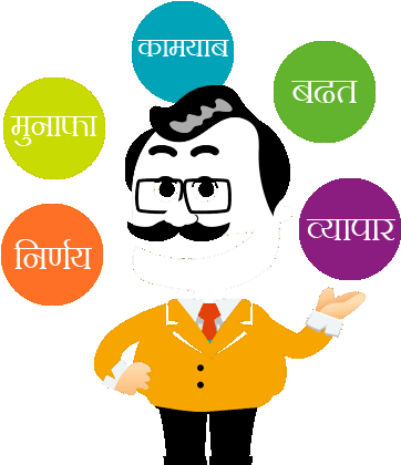 Men Having New Business Opportunities - Business Opportunity (397x420)