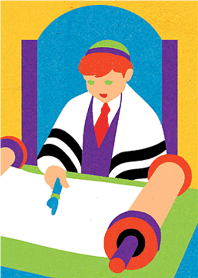 Bat Mitzvah Clip Art - Bar Mitzvah Clip Art (600x600)