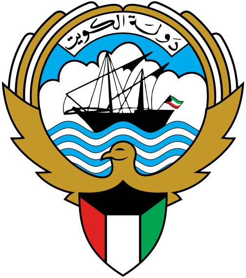 Maj Gen Talal Ibrahim Maarafi Stressed That Starting - Ministry Of Health Kuwait (657x735)