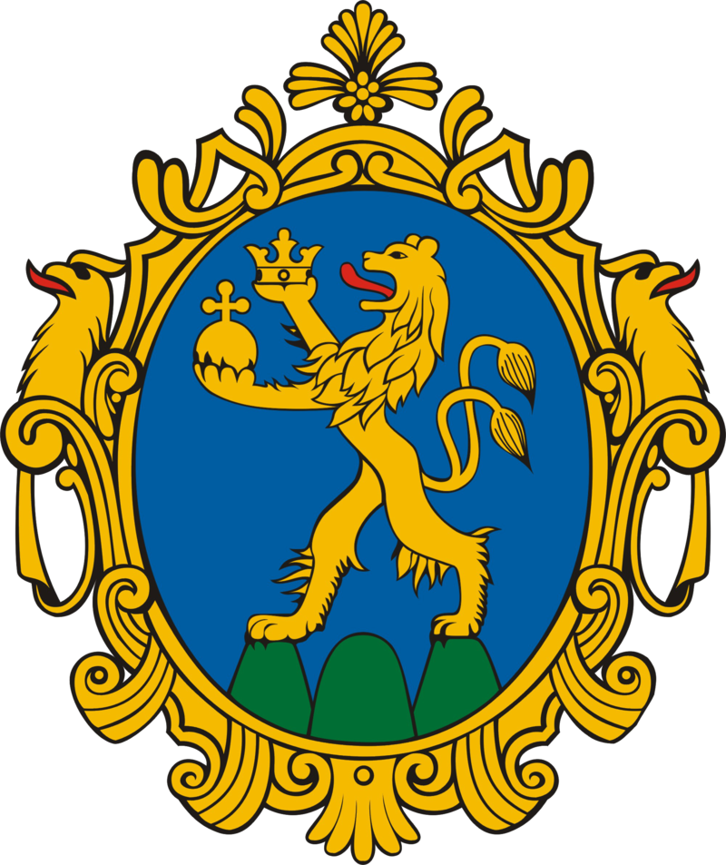 Coat Of Arms Of Pest County - Pest County (800x953)