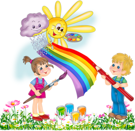 Резултат С Изображение За Веселка Малюнок - Vector (457x445)