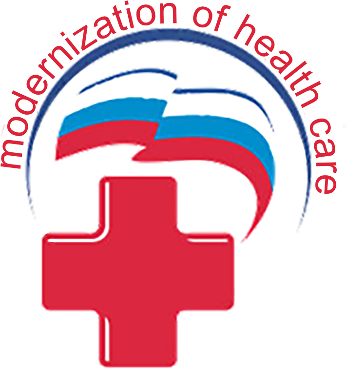 Not Only The Corresponding Workforce Capacity And The - Cross (800x836)