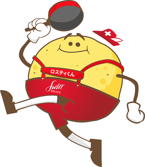 A Potato Pancake “rösti”, The National Swiss Potato - Swiss Cuisine (500x575)