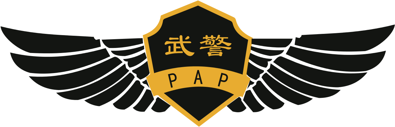 Emblem Of Pap Helicopter - Emblem (1280x410)
