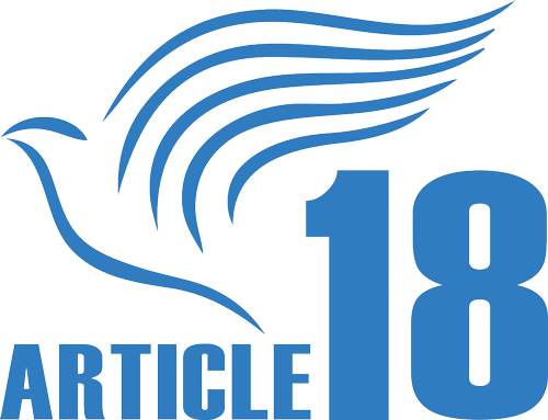 Partners In The Platform - Graphic Design (500x383)