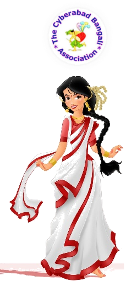 Happy Bengali New Year (470x977)