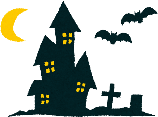 Happyhalloween Title - ハロウィン 家 イラスト (723x559)