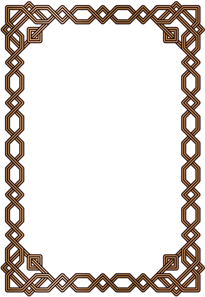Decorative Border Frame Png Clip Art Image - رسومات جاهزة للكتابة عليها (480x694)
