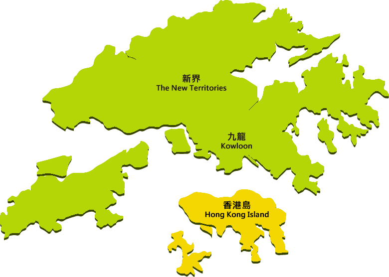 Hong Kong Map Clipart (780x556)