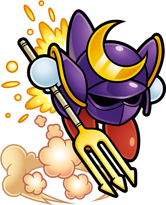 Kssu Trident Knight Artwork - Trident (569x679)