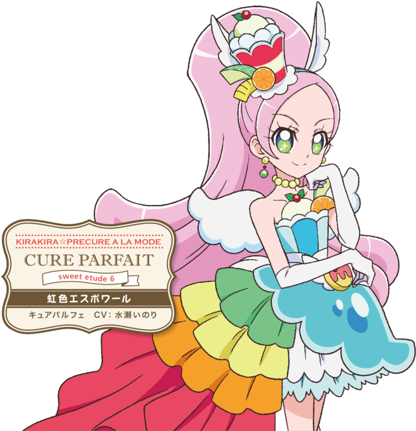 Cure Parfait Render By Chokokuki - Kira Kira Precure A La Mode Cure Parfait (879x909)
