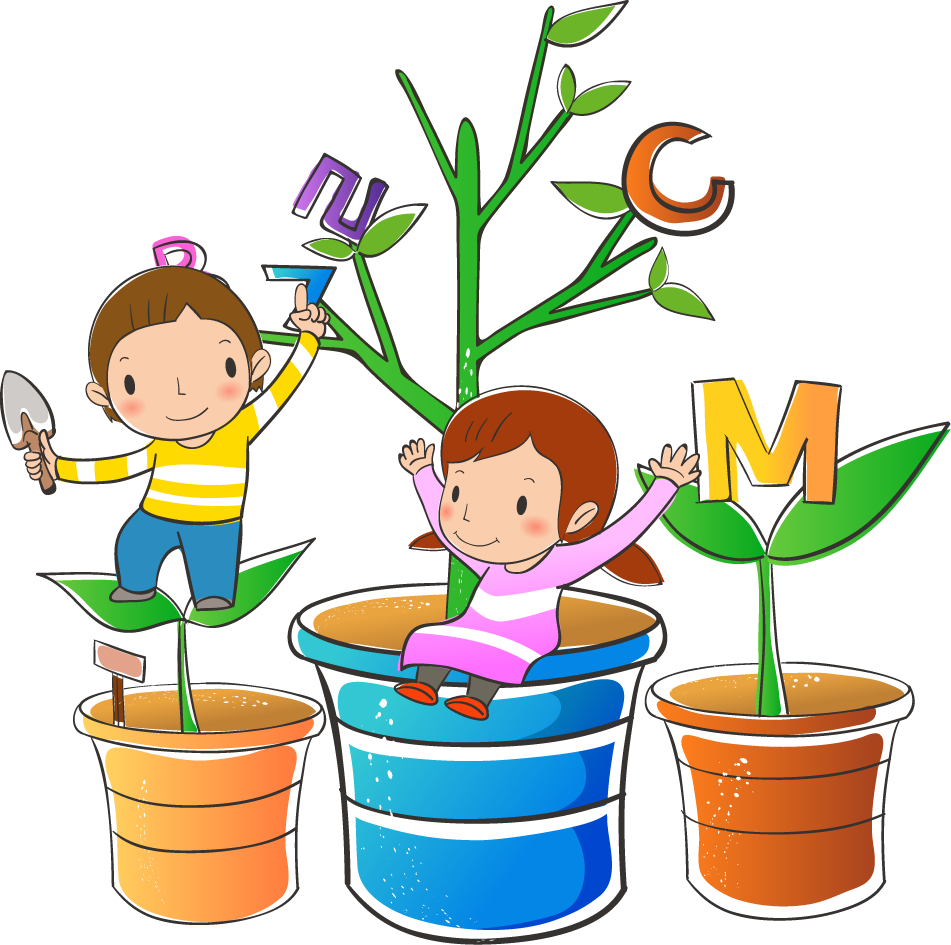 Reading Literacy Child Foreign Language - Urdu Book For Playgroup (951x945)