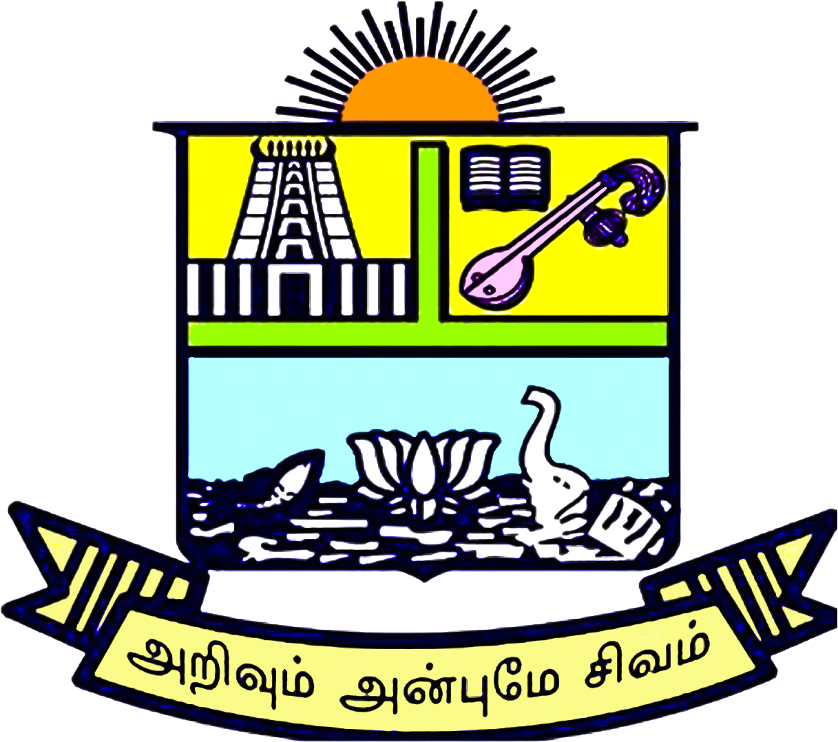 Thiagarajar College Of Arts And Science Madurai (1280x1206)
